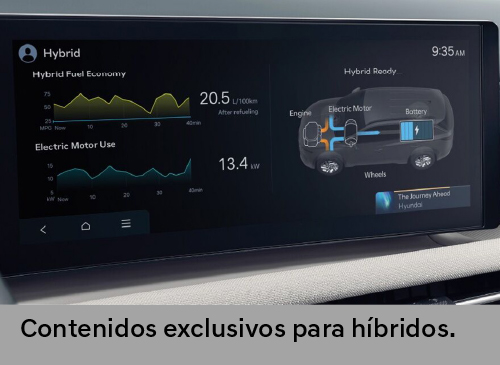New Tucson